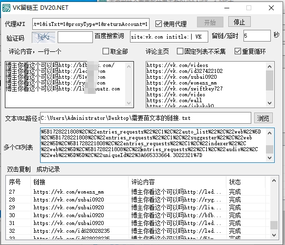 微信截图_20241006224215.png